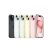 Apple iPhone 15 6,1" 5G 6/128GB pink okostelefon