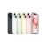 Apple iPhone 15 6,1" 5G 6/512GB pink okostelefon