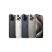 Apple iPhone 15 Pro Max 6,7" 5G 8/256GB fekete titán okostelefon