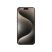 Apple iPhone 15 Pro Max 6,7" 5G 8/256GB natúr titán okostelefon