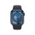 Apple Watch S9 Cellular (41mm) éjfekete alumínium tok , éjfekete sport szíj (M/L) okosóra