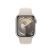 Apple Watch S9 Cellular (41mm) csillagfény alumínium tok , csillagfény sport szíj (M/L) okosóra