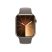 Apple Watch S9 Cellular (45mm) arany rozsdamentes acél tok , agyag sport szíj (S/M) okosóra