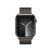 Apple Watch S9 Cellular (45mm) grafit rozsdamentes acél tok , grafit milánói pánt okosóra