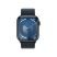 Apple Watch S9 Cellular (45mm) éjfekete alumínium tok , éjfekete sport pánt okosóra