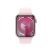 Apple Watch S9 Cellular (45mm) pink alumínium tok , világos pink sport szíj (M/L) okosóra