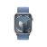 Apple Watch S9 Cellular (45mm) ezüst alumínium tok , kék sport pánt okosóra