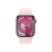 Apple Watch S9 GPS (41mm) pink alumínium tok , világos pink sport szíj (S/M) okosóra