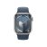 Apple Watch S9 GPS (41mm) ezüst alumínium tok , kék sport szíj (S/M) okosóra
