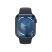 Apple Watch S9 GPS (45mm) éjfekete alumínium tok , éjfekete sport szíj (M/L) okosóra
