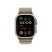 Apple Watch Ultra2 Cellular (49mm) titán tok , oliva alpesi pánt (L) okosóra