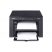 Canon i-SENSYS MF3010 MFP lézernyomtató