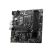 MSI PRO B760M-P Intel B760 LGA1700 mATX alaplap