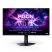 AOC 27" AG276QZDWLED QHD HDMI/DP/USB monitor