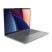 Lenovo IdeaPad Pro 5 14IRH8 14"2,8K/Intel Core i7-13700H/16GB/1TB/RTX 3050 6GB/szürke laptop