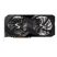 Asrock Radeon RX 6600 Challenger D 8GB GDDR6 128-bit grafikus kártya