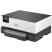 HP Officejet Pro 9110b egyfunkciós tintasugaras nyomtató