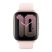 Amazfit Active Petal Pink rózsaszín okosóra