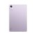 Xiaomi Redmi Pad SE 11" 8GB/256GB lila Wi-Fi tablet
