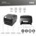 DIGITUS DA-81020 200dpi USB/RS232/LAN vonalkódnyomtató