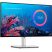 Dell 23,8" U2422HE UltraSharp FHD IPS HDMI/DP/USB/LAN ezüst LED monitor