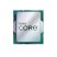 Intel Core i5 2,5GHz LGA1700 12MB (i5-14400) box processzor Intel Core i5 2,5GHz LGA1700 12MB (i5-14400) box processzor