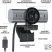 Logitech MX Brio 4K Ultra HD szürke webkamera