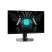 MSI 27" G272QPF E2 Rapid WQHD IPS 180Hz DP/HDMI LED gamer monitor