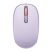 Baseus B01055503513-00 F01B Tri-mode 2.4GHz/Bluetooth 1600DPI lila vezeték nélküli egér