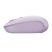 Baseus B01055503513-00 F01B Tri-mode 2.4GHz/Bluetooth 1600DPI lila vezeték nélküli egér