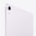 Apple 11" iPad Air (M2) 256GB Wi-Fi Purple (lila) Apple 11" iPad Air (M2) 256GB Wi-Fi Purple (lila)