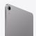 Apple 11" iPad Air (M2) 1TB Wi-Fi Space Grey (asztroszürke) Apple 11" iPad Air (M2) 1TB Wi-Fi Space Grey (asztroszürke)