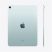 Apple 11" iPad Air (M2) 1TB Cellular Blue (kék) Apple 11" iPad Air (M2) 1TB Cellular Blue (kék)