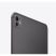 Apple 11" iPad Pro (M4) 256GB Wi-Fi Space Black (fekete) Apple 11" iPad Pro (M4) 256GB Wi-Fi Space Black (fekete)