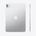 Apple 11" iPad Pro (M4) 256GB Cellular Silver (ezüst) Apple 11" iPad Pro (M4) 256GB Cellular Silver (ezüst)