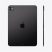 Apple 11" iPad Pro (M4) 1TB Cellular Space Black (fekete) - Nanotexturált üveg Apple 11" iPad Pro (M4) 1TB Cellular Space Black (fekete) - Nanotexturált üveg