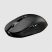 Genius Scorpion M8250 fekete gamer egér