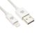 Dviced DV120003 1,25m USB A - Lightning fehér szőtt borítású adat- és töltőkábel