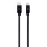   Dviced DV120004 25cm Type-C - Lightning fekete szőtt borítású adat- és töltőkábel