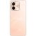 Vivo Y28 6,68" LTE 4/128GB DualSIM narancssárga okostelefon