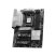 MSI PRO X870-P WIFI AMD X870 sAM5 ATX alaplap