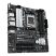 Asus  PRIME B650M-A II AMD  AM5 alaplap