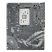 Asus ROG STRIX X870-A GAMING Wi-Fi AMD X870 AM5 ATX alaplap