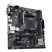 Asus PRIME A520M-E/CSM AMD A520 AM4 mATX alaplap