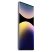 Xiaomi Redmi Note 14 Pro 6,67" LTE 8/256GB DualSIM lila okostelefon