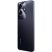 Realme Note 60 6,74" 6/128GB  Dual SIM fekete okostelefon