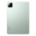 Xiaomi Pad 7 Pro 11,2" 8/256GB zöld Wi-Fi tablet