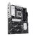 ASUS PRIME B840-PLUS Wi-Fi AMD B840 LGA1851 ATX alaplap