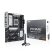ASUS PRIME B840-PLUS Wi-Fi AMD B840 LGA1851 ATX alaplap