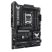 ASUS TUF GAMING B850-PLUS Wi-Fi AMD B850 AM5 ATX alaplap